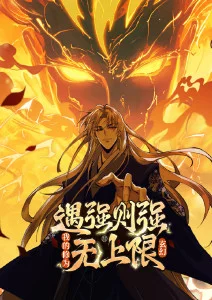 街角面包店日常治愈动漫在线观看